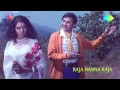 Raja Nanna Raja | Kannada Movie Audio Jukebox