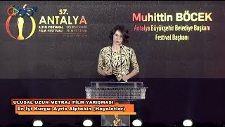 #57AltınPortakal - Ulusal Uzun Metraj Film Yarışması En İyi Kurgu Ödülü