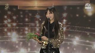 TAEYEON - wins 'Digital Bonsang' @31st Golden Disk Awards 2017