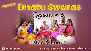 Carnatic Classical Music Lessons - Carnatic Music Basic Exercises - 3