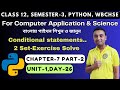 Python Programming | Chapter 7 Part 2 Unit 1 | Class12 Semester 3 | Computer Application & Science
