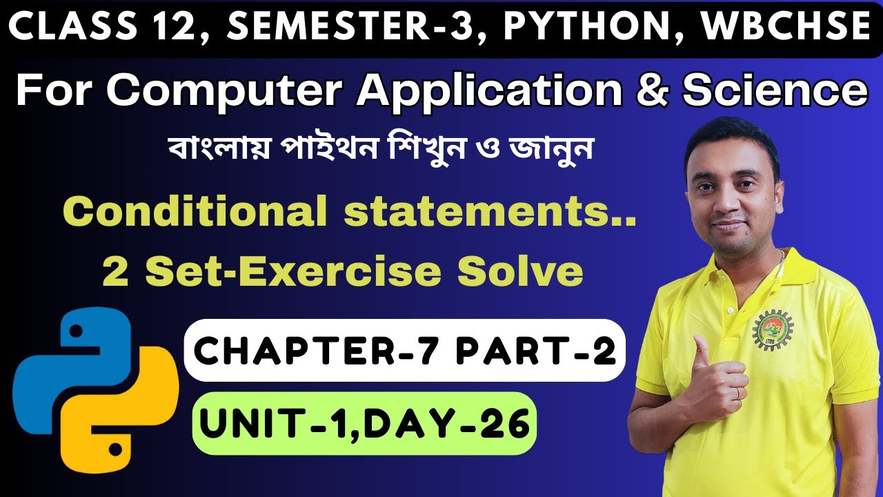 Python Programming | Chapter 7 Part 2 Unit 1 | Class12 Semester 3 ...