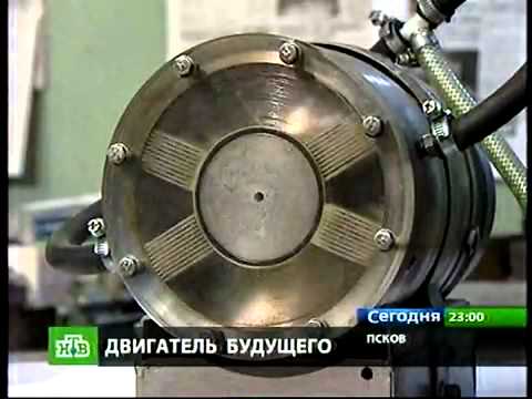 Двигатель внешнего сгорания это