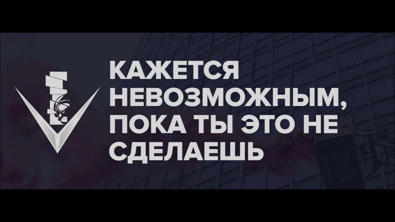 Павшинский бульвар 9 поликлиника. Вызов красногорск. Вертикальный вызов мчс. Вызов красногорск. Красногорск вызов.