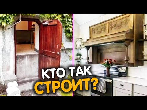 Видео: Что такое ого расти?