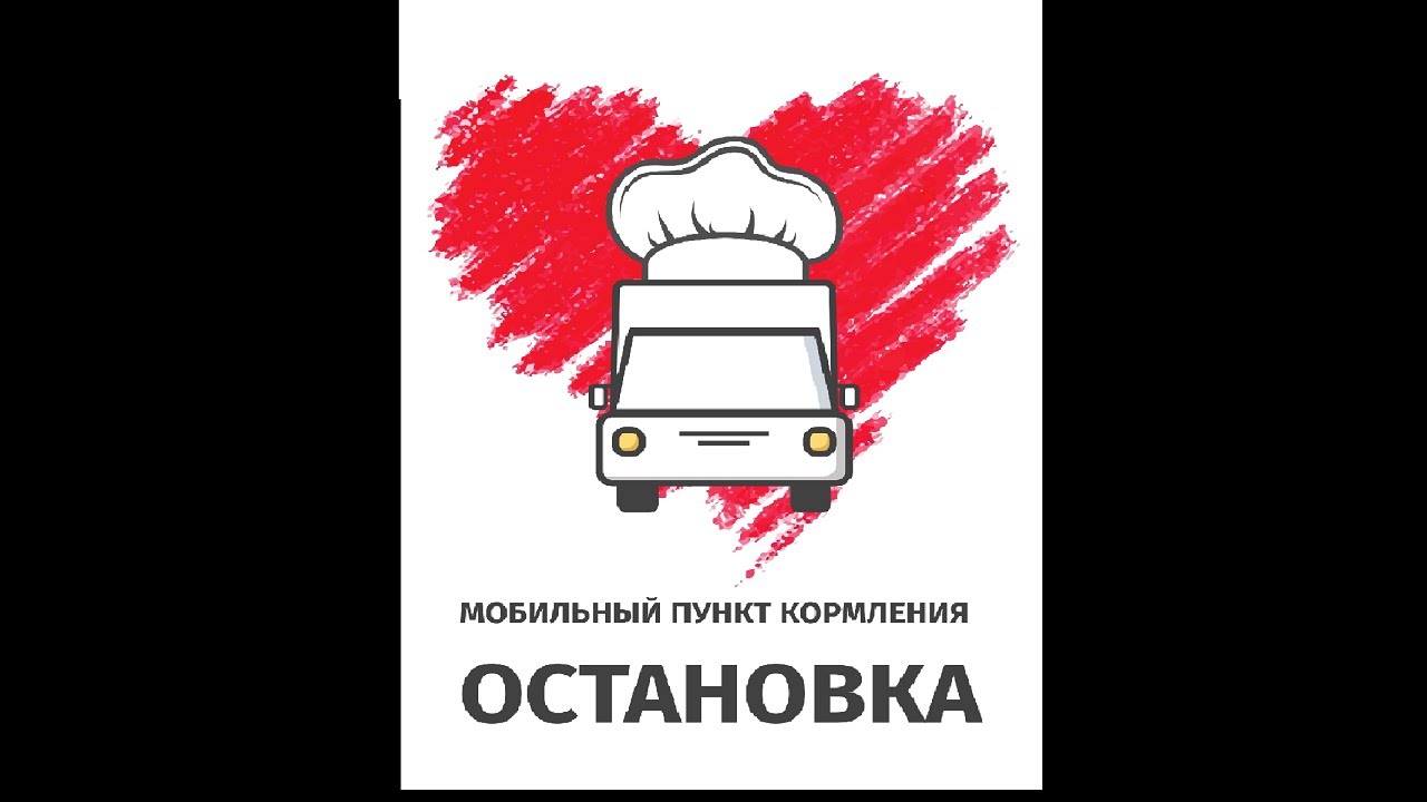 Остановка автолюбитель тольятти Остановка автолюбитель тольятти