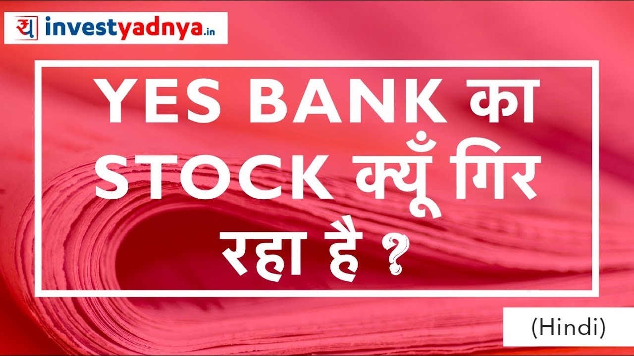 why is deutsche bank stock falling why is deutsche bank stock falling