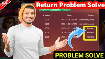 Withdrawal Return Problem Solve |Rummy Withdrawal Returned Problem Solve |Rummy app returned problem