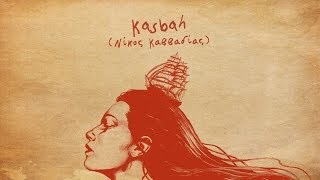 Social Waste - Kasbah (Greek, English, Arabic, French Captions) chords