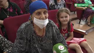 картинка: 10082020 МУНИЦИПАЛЬНЫЙ ОБЗОР ВЕЖАРИЙ ЮРТ
