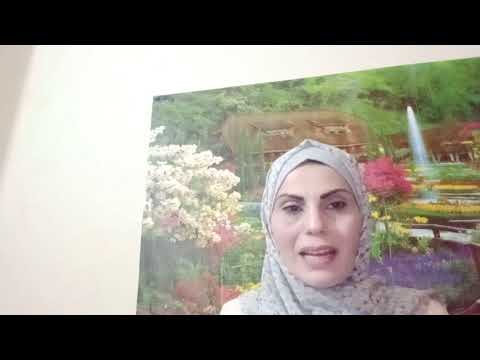 معجم الأدباء للمؤلف ياقوت الحموي