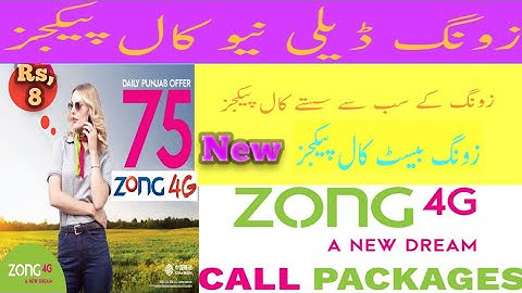 Zong daily call packages, Zong day call package,Zong call packages
