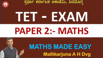 TET-EXAM| PAPER -2| MATHS Question analysis by mallikarjun AH Dvg #spardha_karnataka