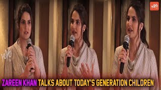 Zareen Khan Talks About Today's Generation Children At PC Of Unicef India Child Rights | YOYO Times