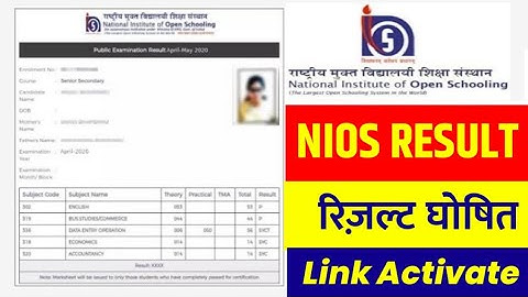 NIOS RESULT 2022|nios april result 2022|nios results|nios 12th result|nios result 2022|nios10 result