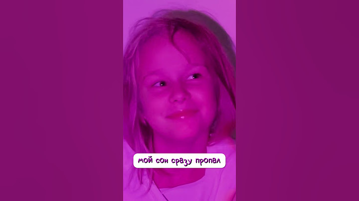 когда делаешь уроки // EVA mash