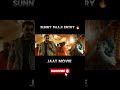Sunny Deol Entry #jaatmovietrailer #jaat #jaatstatus #jaatlife #movieclips #bollywood #sunnydeol