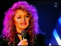 Bonnie Tyler - Time Mends a Broken Heart