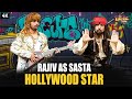 Hollywood Ka Sasta Star | Comedy Hungama