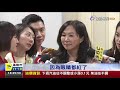 陪同韓國瑜訪星馬李佳芬人氣不遑多讓