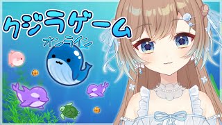 Soda Ch. 想田るるあの配信のサムネイル画像