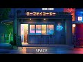 lofi geek - space [ lofi hiphop beat 2021 ]