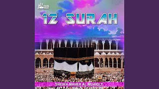 Surah Ibrahim