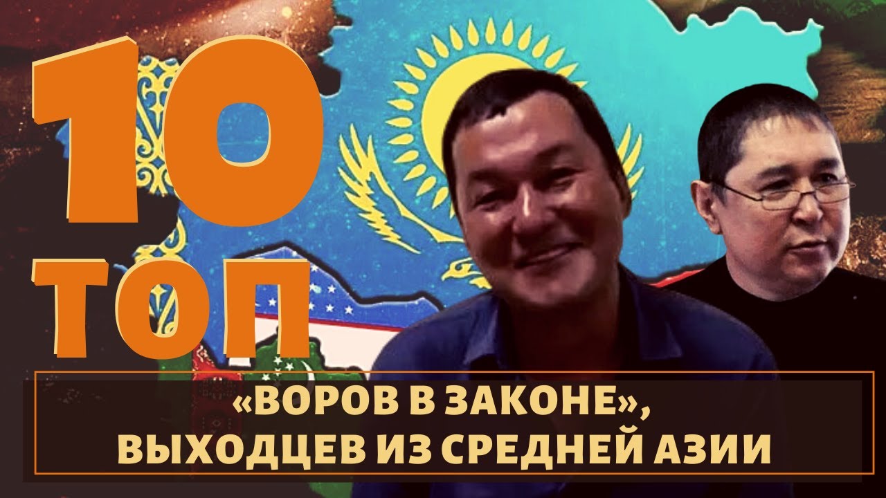 Газель из средней азии