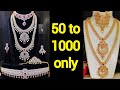 Low price jewellery designs / cz stones jewellery designs at low price/cz stones jewellery low price