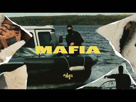 RAMM - MAFIA