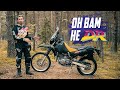 Прокачал SUZUKI DR 650 - Получил Лучший Эндуро в Мире