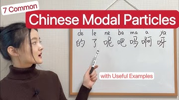 Speak Like a Native: 7 Must-Know Chinese Modal Particles