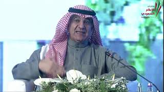 لقاء وزير الإعلام السعودي تركي الشبانة في منتدى الإعلام السعودي