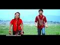 NIT KATE KURI GIDRA,SANTHALI VIDEO KOREAN MIX Mp3 Song