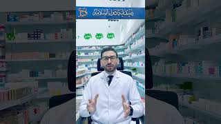 كبسولات لعلاج تساقط الشعر  وتقليل الصلع الوراثي