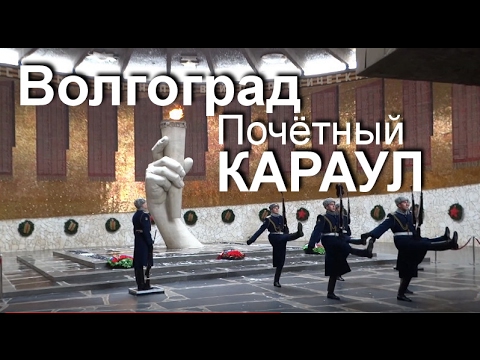 Video: Et Sted I Volgograd-regionen, Hvor Tiden Udløber - Alternativ Visning