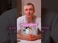 Что попробовать до ЭКО? Три метода, которые могут сработать