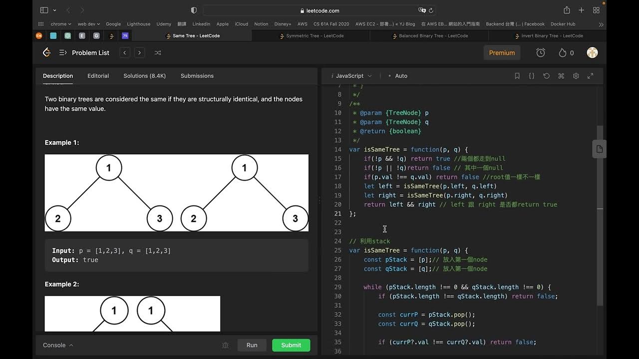 100. Same Tree - TH - YouTube
