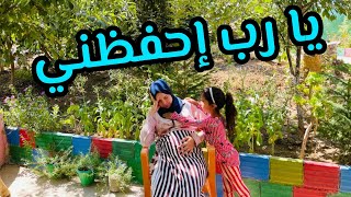 جاني الوجع?‍️ وراجلي مكاينش متخيلوش احساسي️ وهو بعيد عليا الحمد الله?