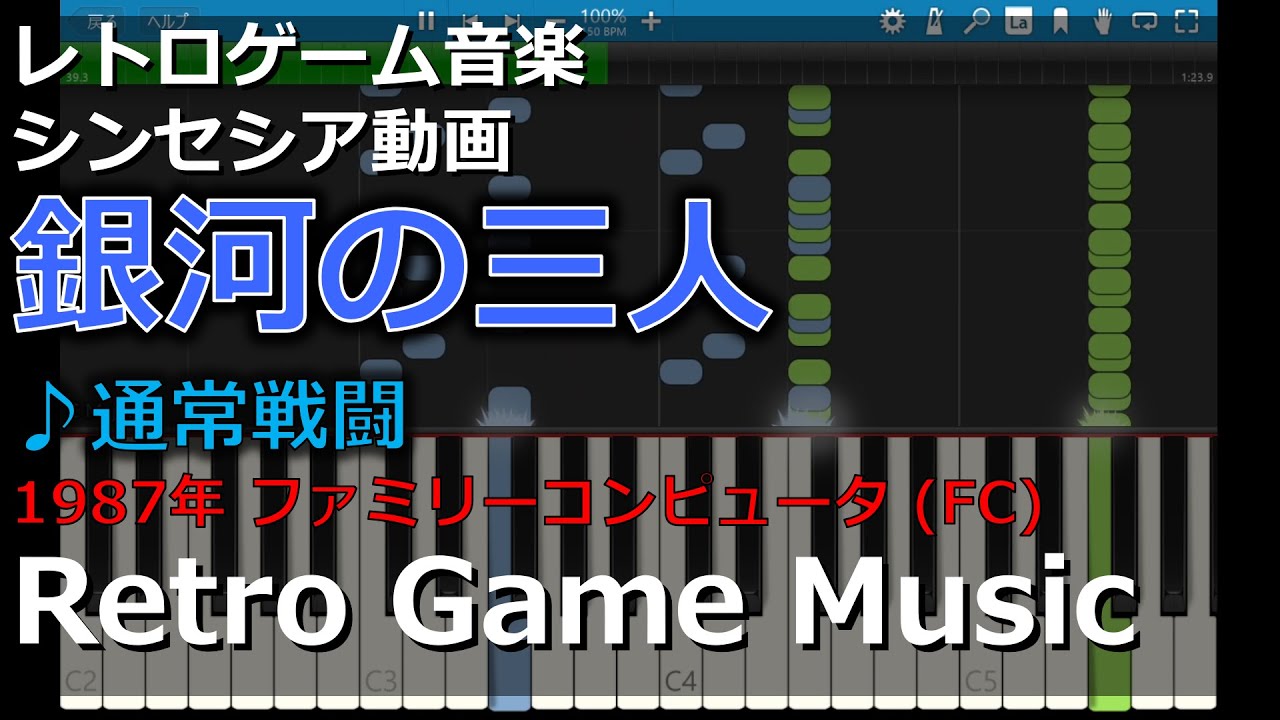 超絶レア！ファミコン ゲームブック 銀河の三人 復活のウィザーン 双葉文庫 Amazon.co.jp: 超絶レア！ファミコン ゲームブック 銀河の三人