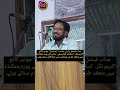 جناب فیصل وارثی صاحب ' پرنسپال' جونیر کالج 'کریم نگر  طرحی مشاعرے میں اپنا کلام سناتے ہوئے۔