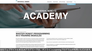 การสาธิตเทคนิค หุ่นยนต์ยูนิเวอร์แซล ส่วนที่ 6 - คำบรรยายภาษาไทย