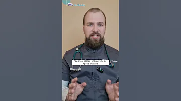 Крапивница