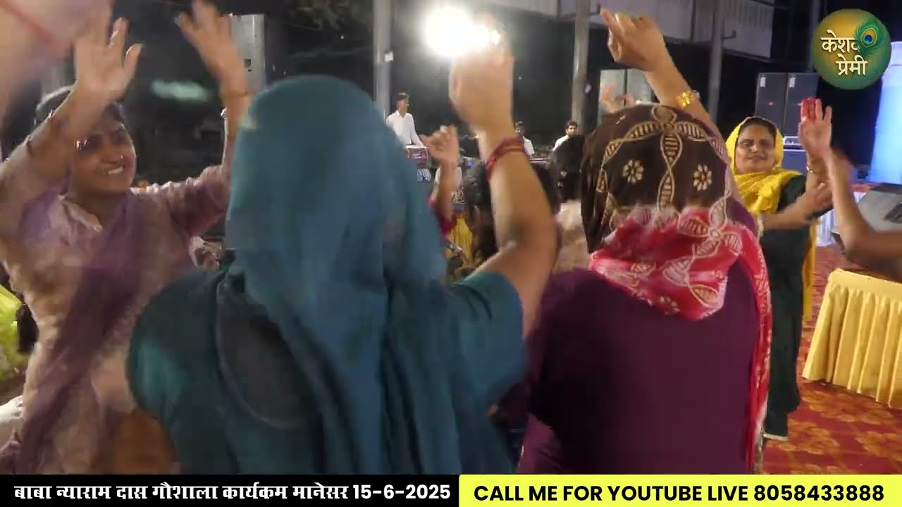 वृन्दावन जाउंगी सखी ना लौट के जाउंगी | Vrindavan Jaungi Sakhi | Krishan Bhajan