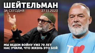 Тайная Встреча Чичваркина С Арестовичем. Бомбим Смоленск И Тулу. Бг-70 - Наше Секретное Оружие