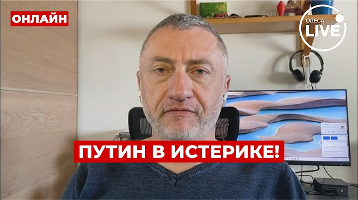 💥АУСЛЕНДЕР: СРОЧНО! Израиль разбомбил Иран — а Кремль остался без дронов и надежд!