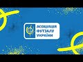 LIVE | АФФК Суми vs Сокіл | Parimatch Екстра-ліга 2021/2022. 8-й тур