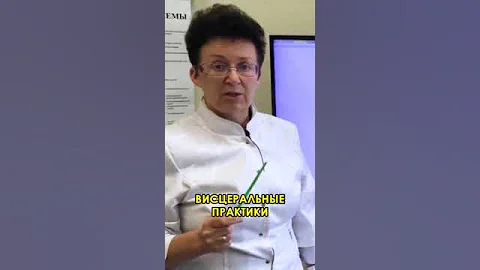 Причины появления целлюлита?