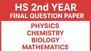 AHSEC question paper 2018 to 2025 #daswani #ahsec #integrated 