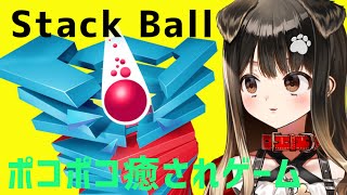 https://youtu.be/rvSdir3su8A